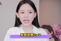 吃瓜爆料网红明星视频下载,吃瓜爆料背后的真相